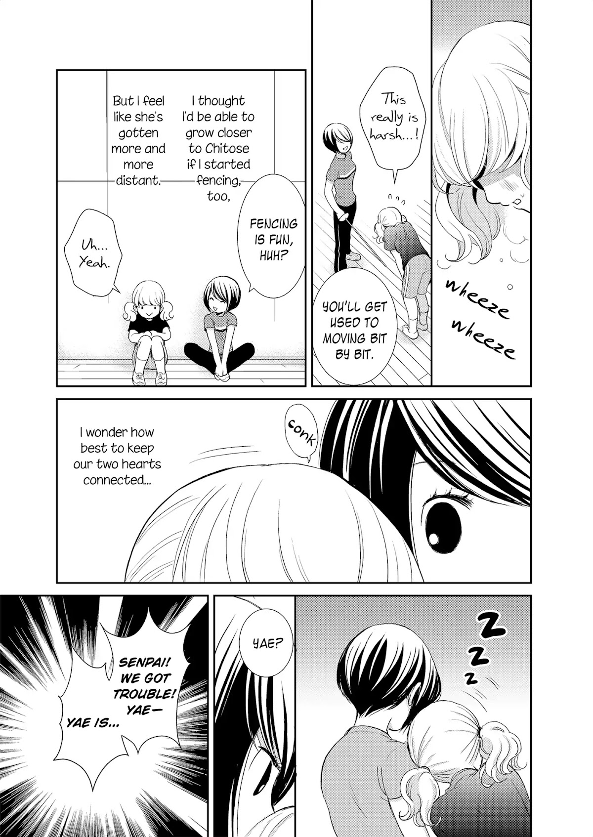 Motto Hanjuku Joshi Chapter 2 - Page 15