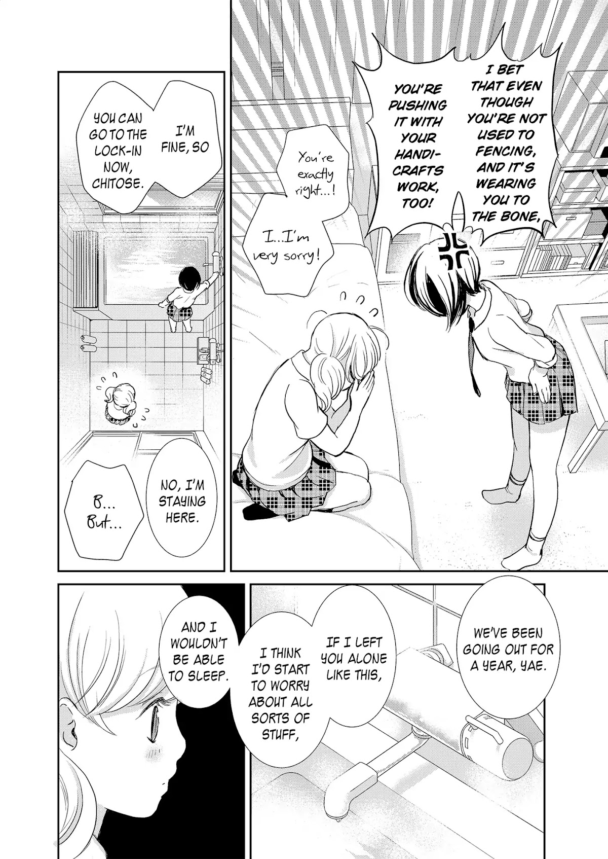 Motto Hanjuku Joshi Chapter 2 - Page 18
