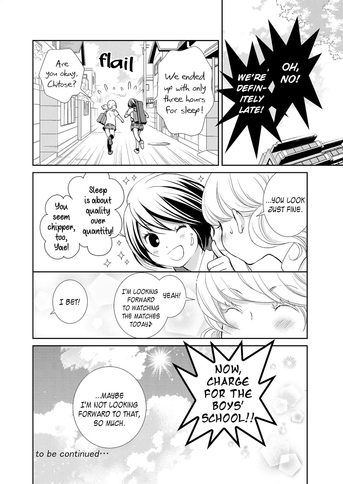 Motto Hanjuku Joshi Chapter 2 - Page 24