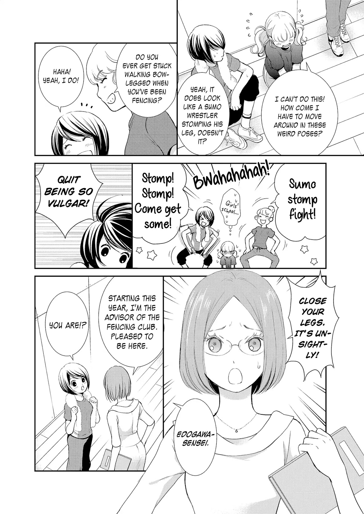Motto Hanjuku Joshi Chapter 2 - Page 8