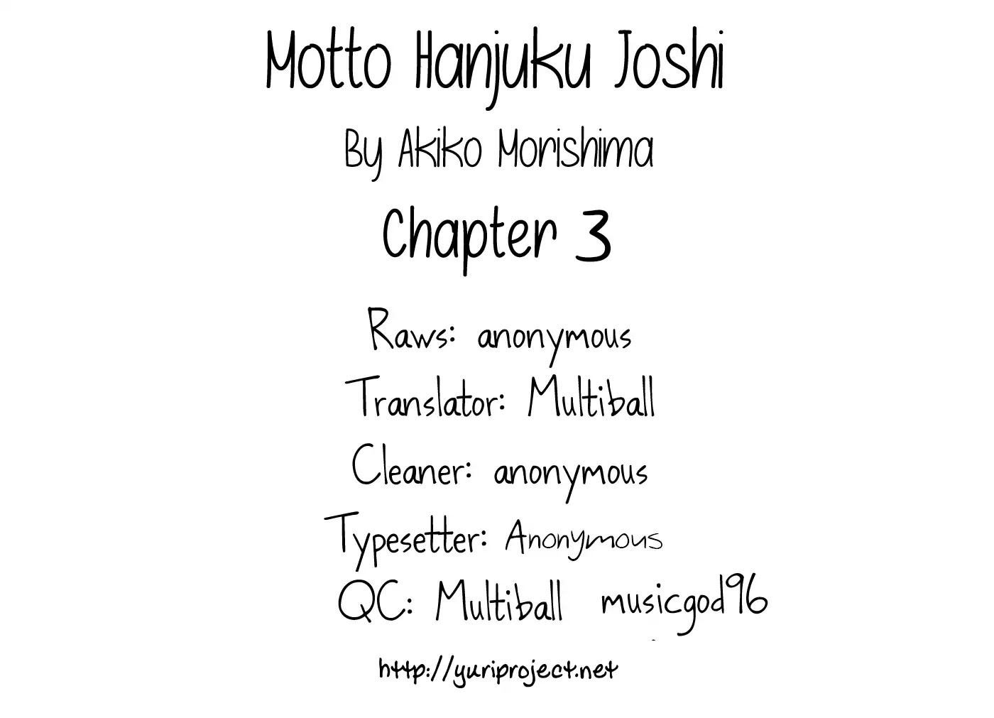 Motto Hanjuku Joshi Chapter 3 - Page 1
