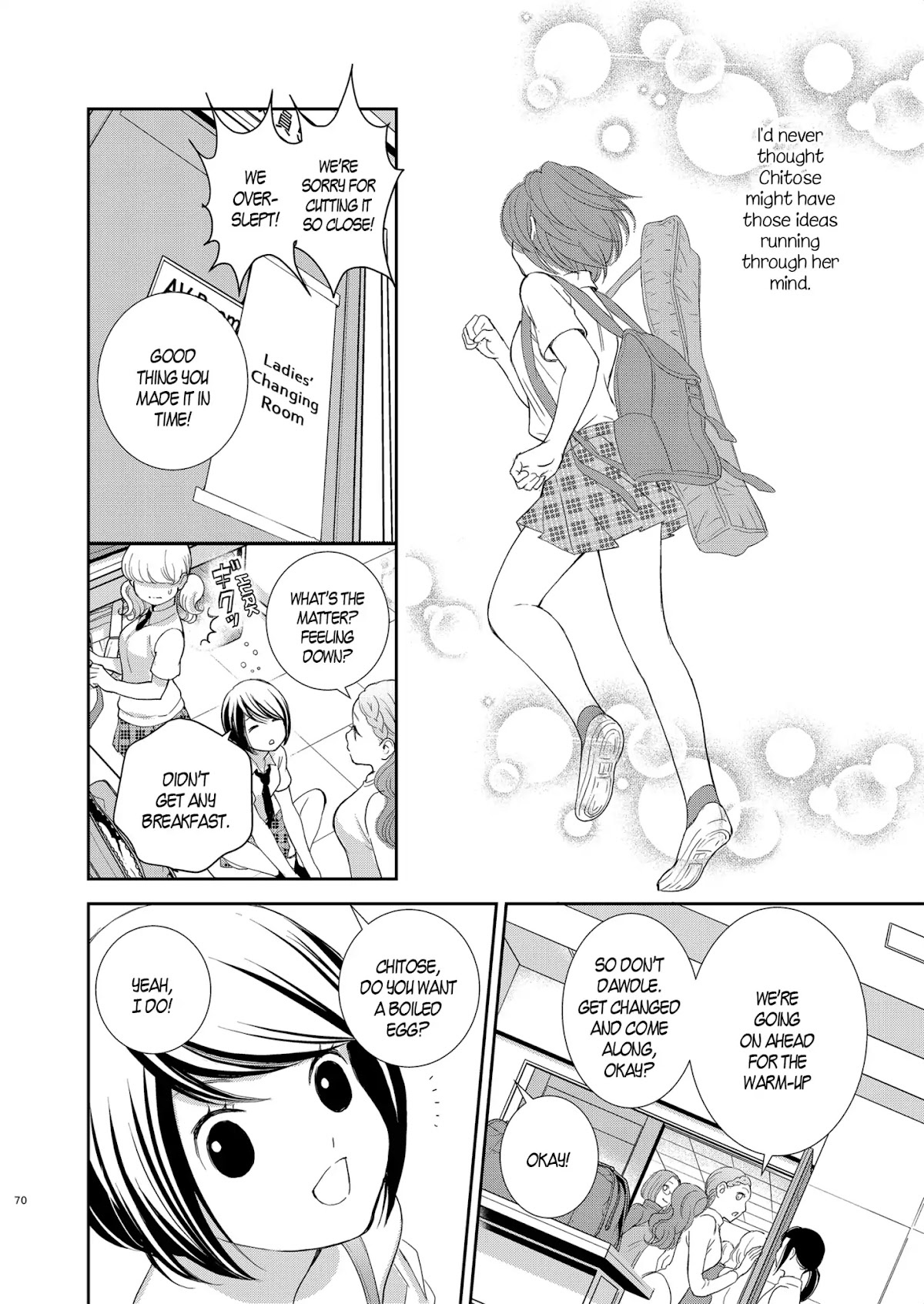 Motto Hanjuku Joshi Chapter 3 - Page 11