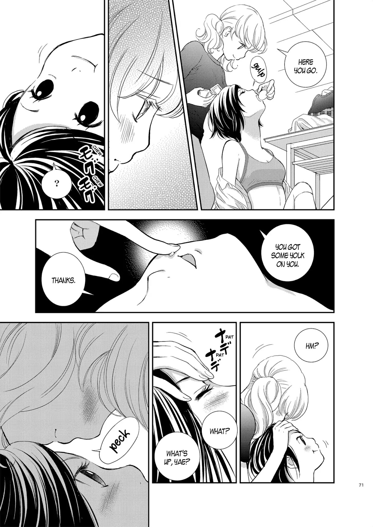 Motto Hanjuku Joshi Chapter 3 - Page 12