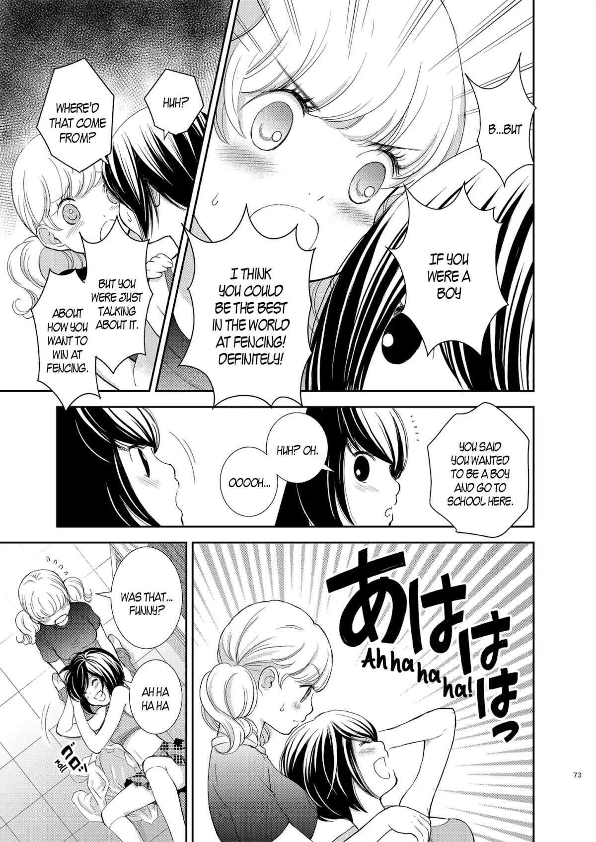 Motto Hanjuku Joshi Chapter 3 - Page 14