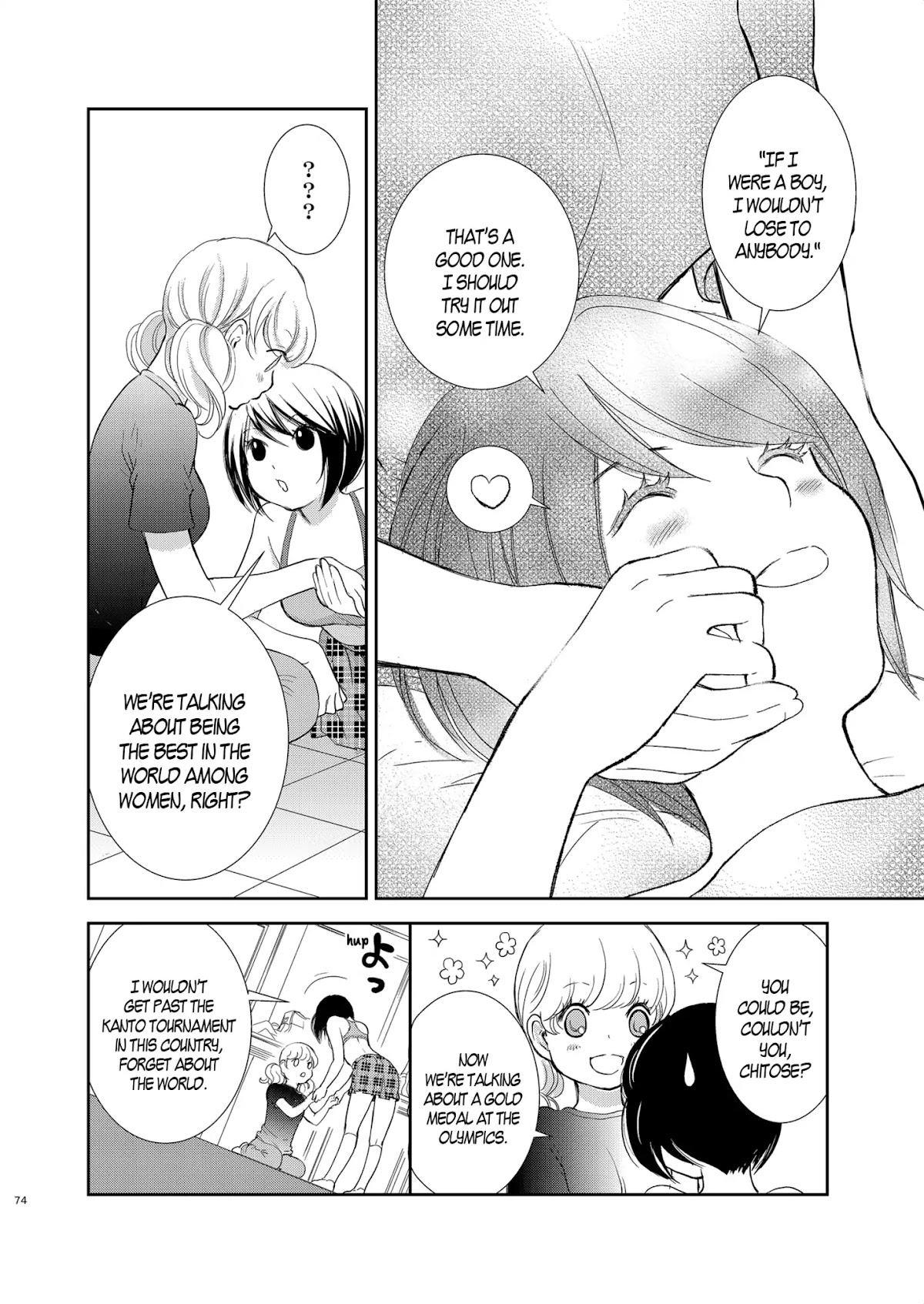 Motto Hanjuku Joshi Chapter 3 - Page 15