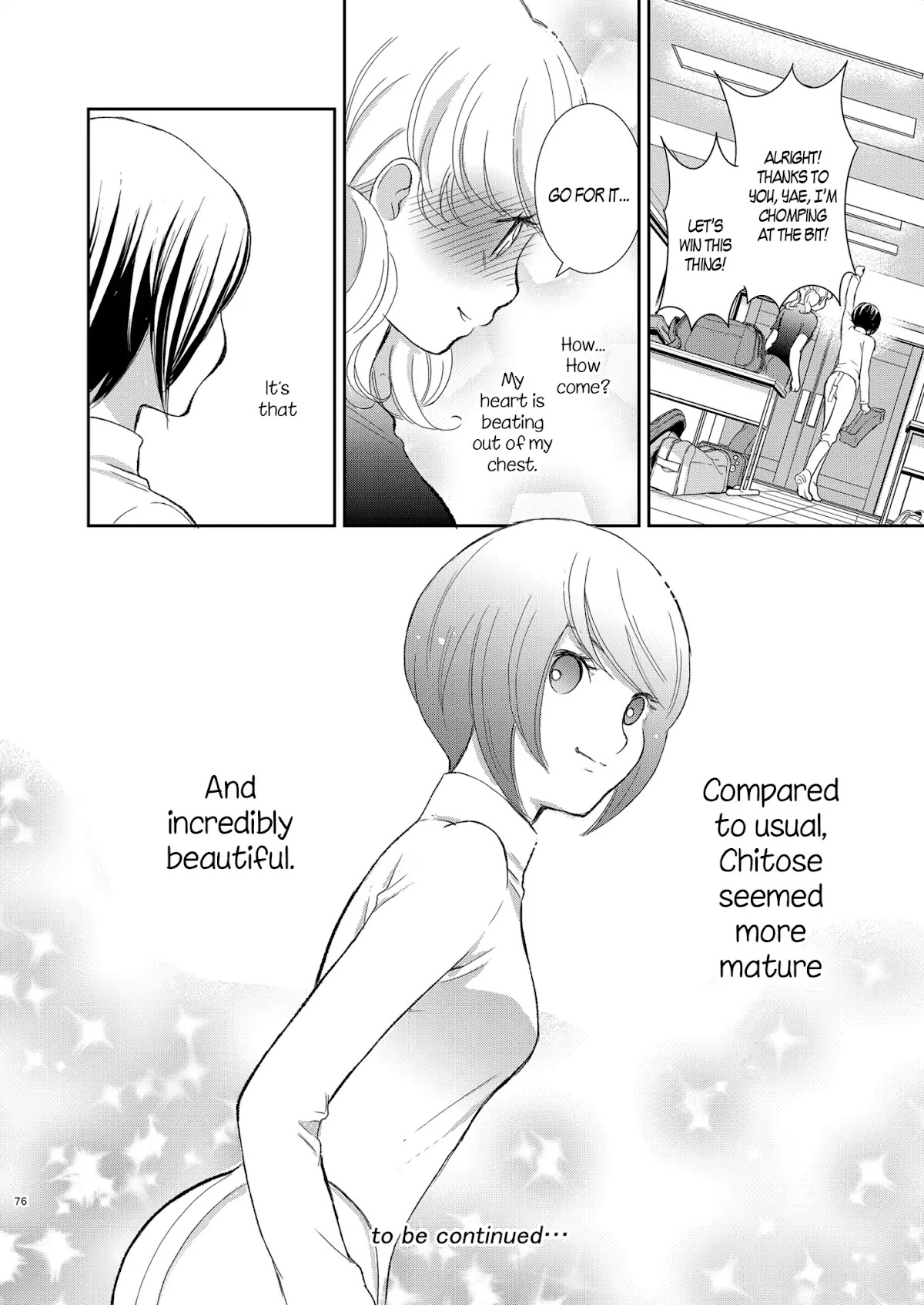Motto Hanjuku Joshi Chapter 3 - Page 17