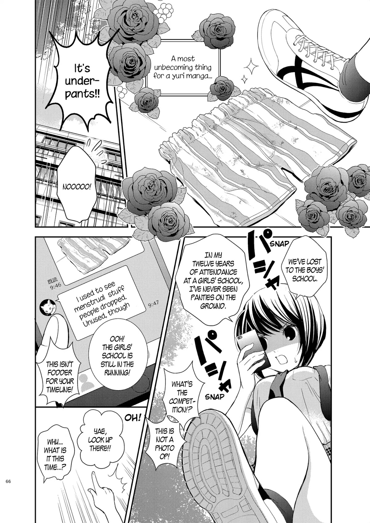 Motto Hanjuku Joshi Chapter 3 - Page 7