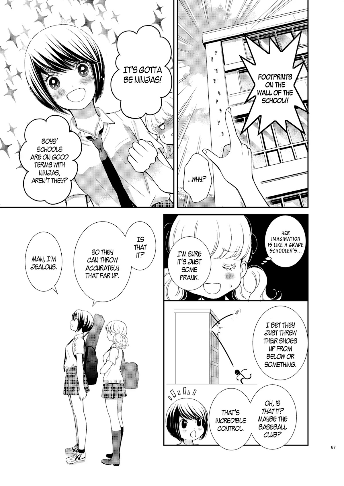 Motto Hanjuku Joshi Chapter 3 - Page 8