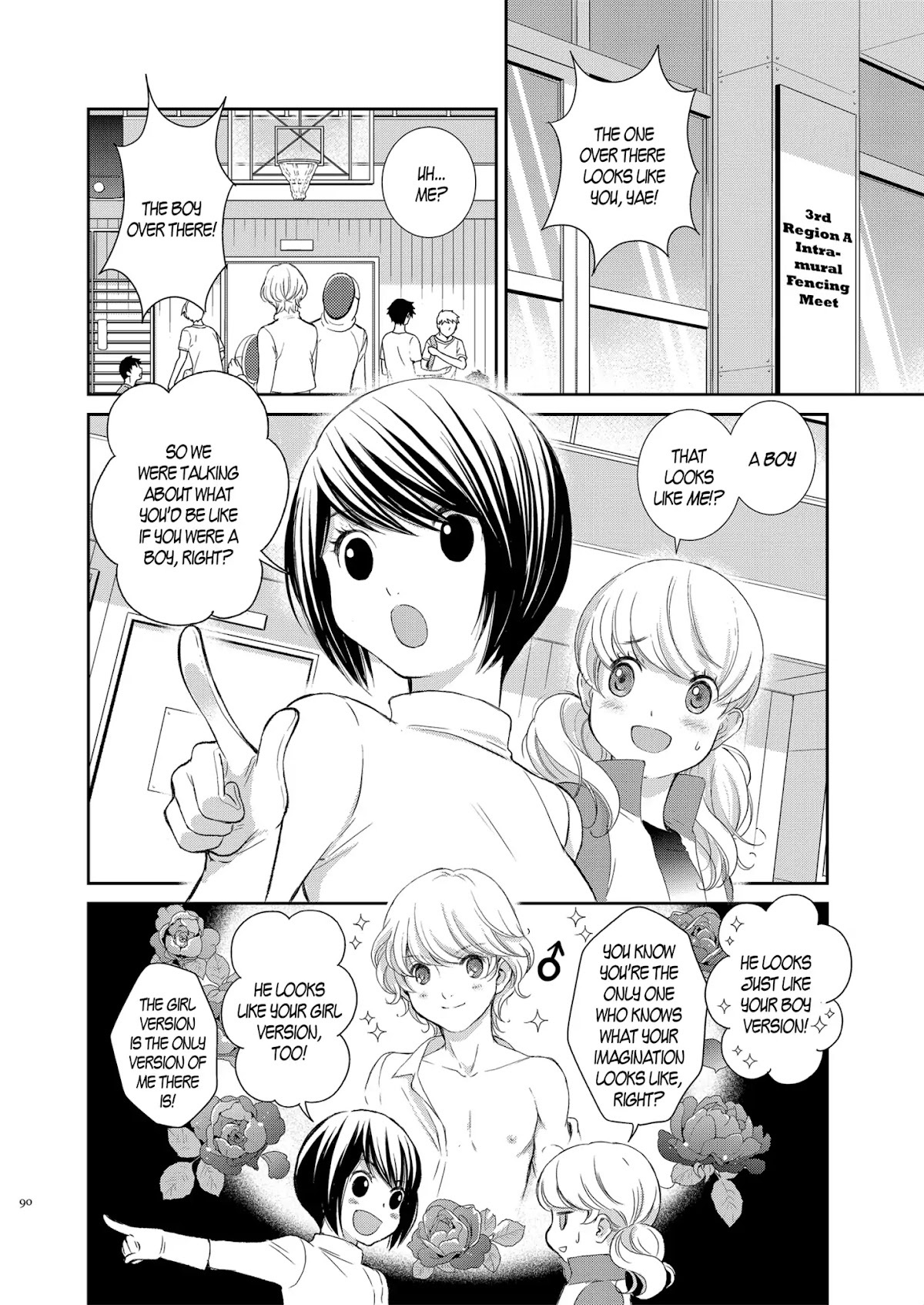 Motto Hanjuku Joshi Chapter 4 - Page 2