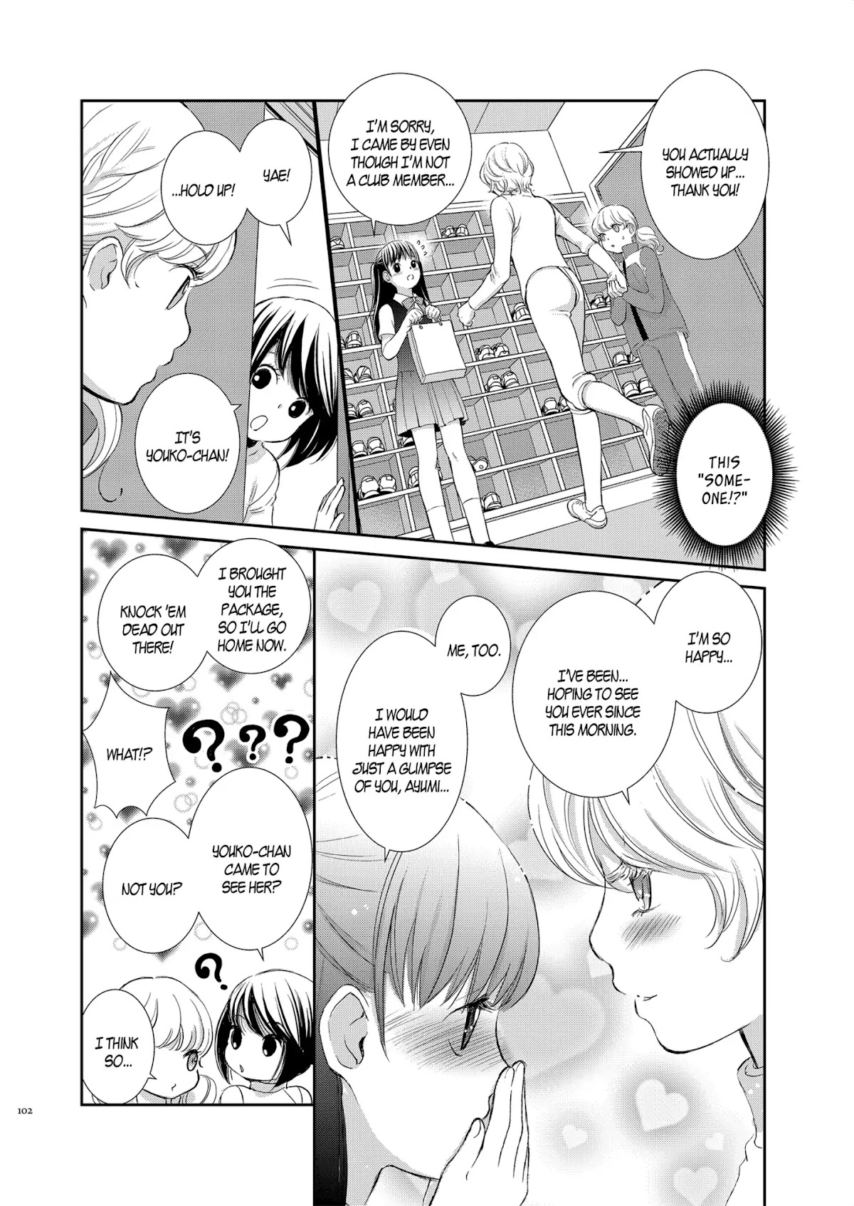 Motto Hanjuku Joshi Chapter 4 - Page 14