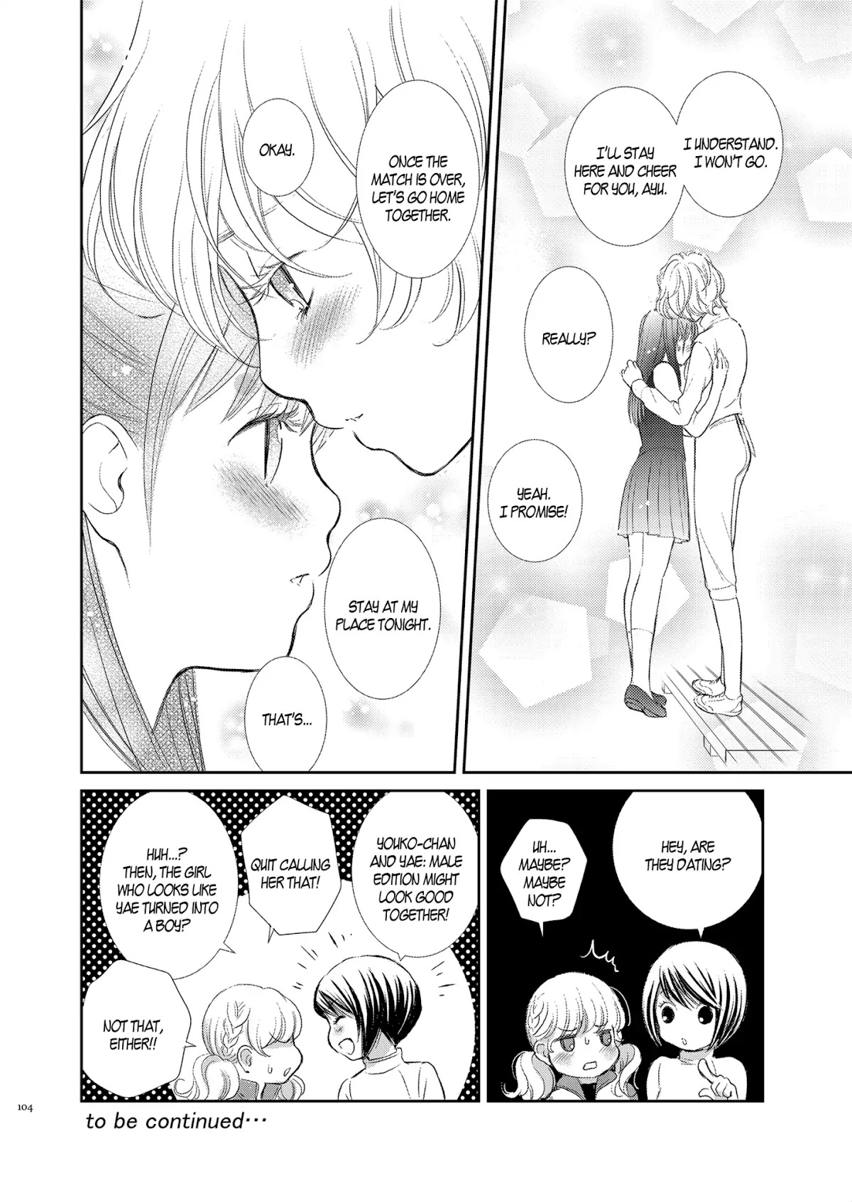 Motto Hanjuku Joshi Chapter 4 - Page 16
