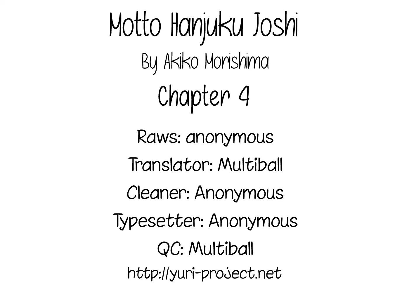 Motto Hanjuku Joshi Chapter 4 - Page 17