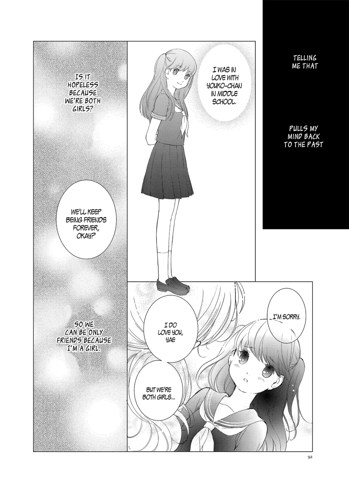 Motto Hanjuku Joshi Chapter 4 - Page 4