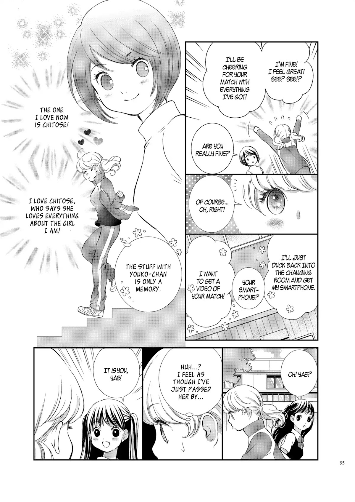 Motto Hanjuku Joshi Chapter 4 - Page 7