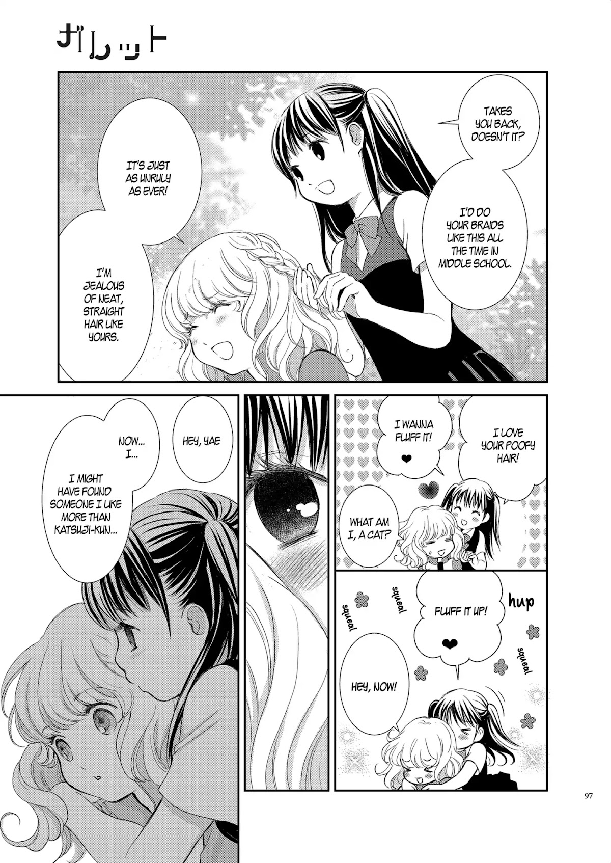 Motto Hanjuku Joshi Chapter 4 - Page 9