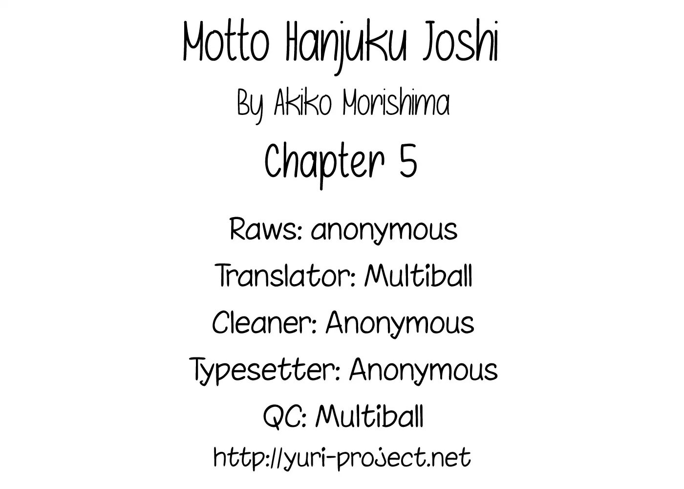 Motto Hanjuku Joshi Chapter 5 - Page 1
