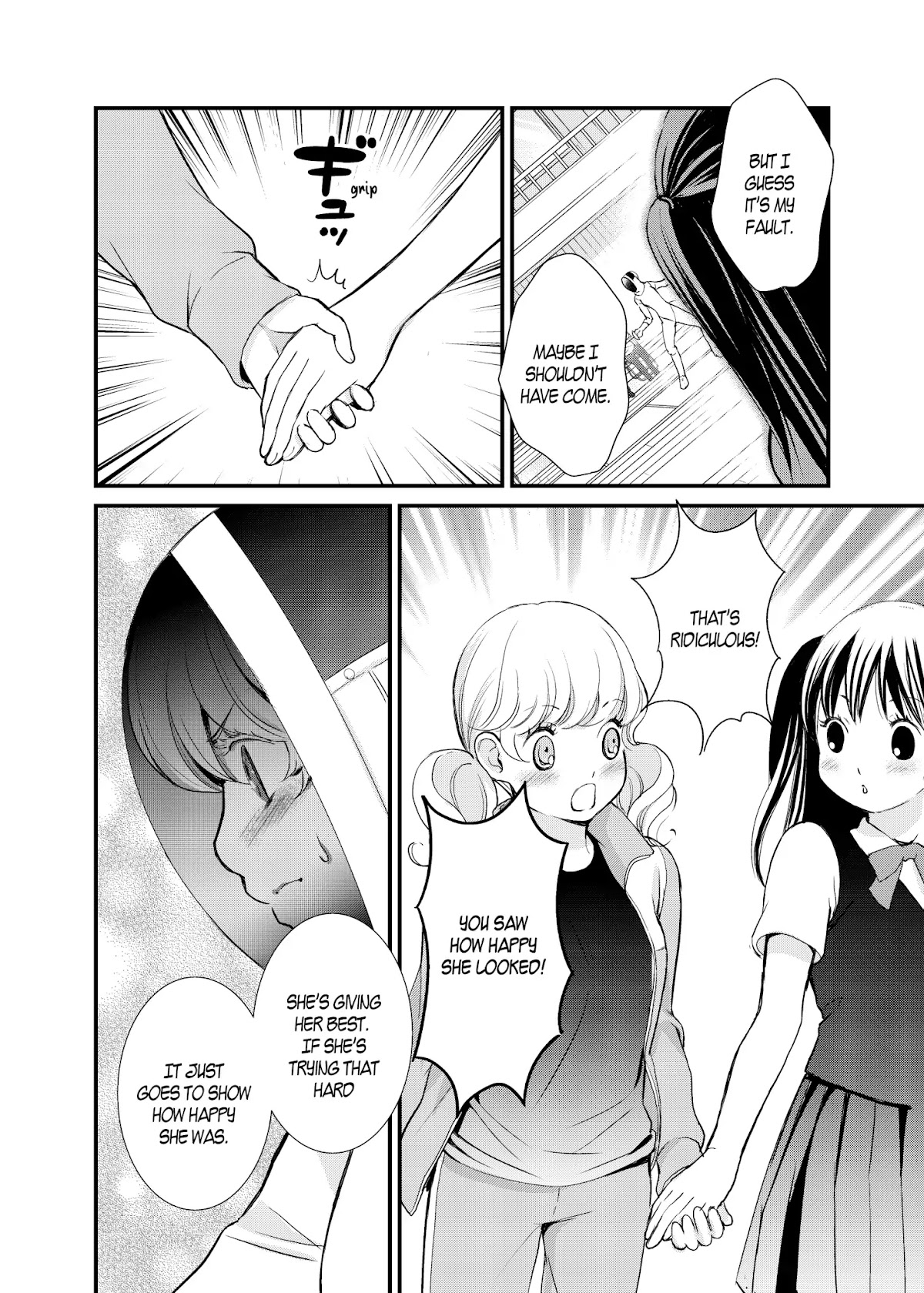 Motto Hanjuku Joshi Chapter 5 - Page 11