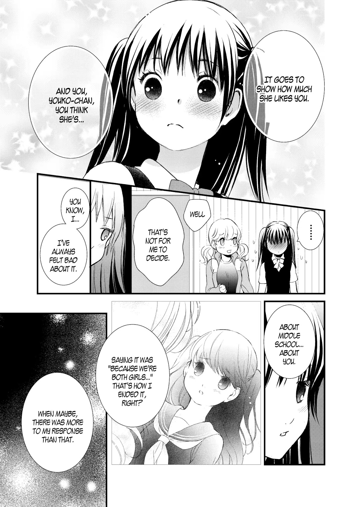 Motto Hanjuku Joshi Chapter 5 - Page 12