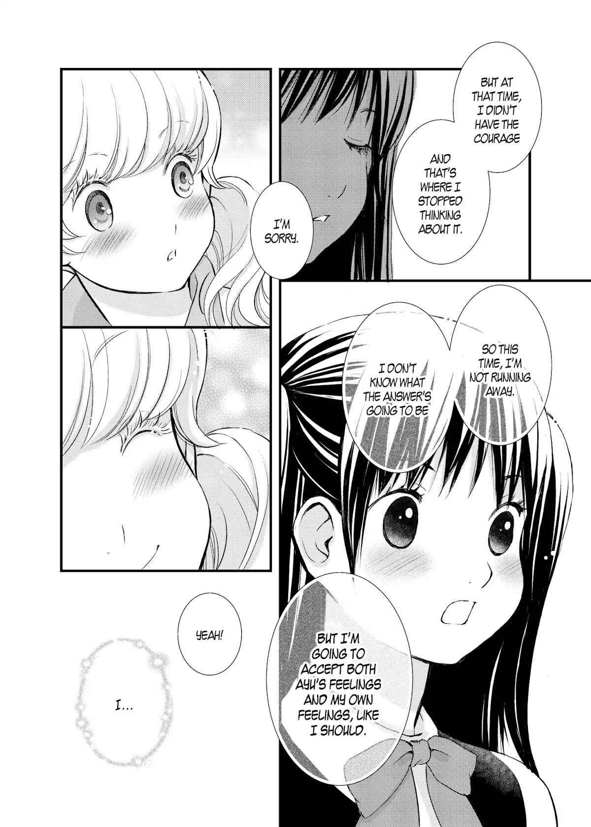 Motto Hanjuku Joshi Chapter 5 - Page 13