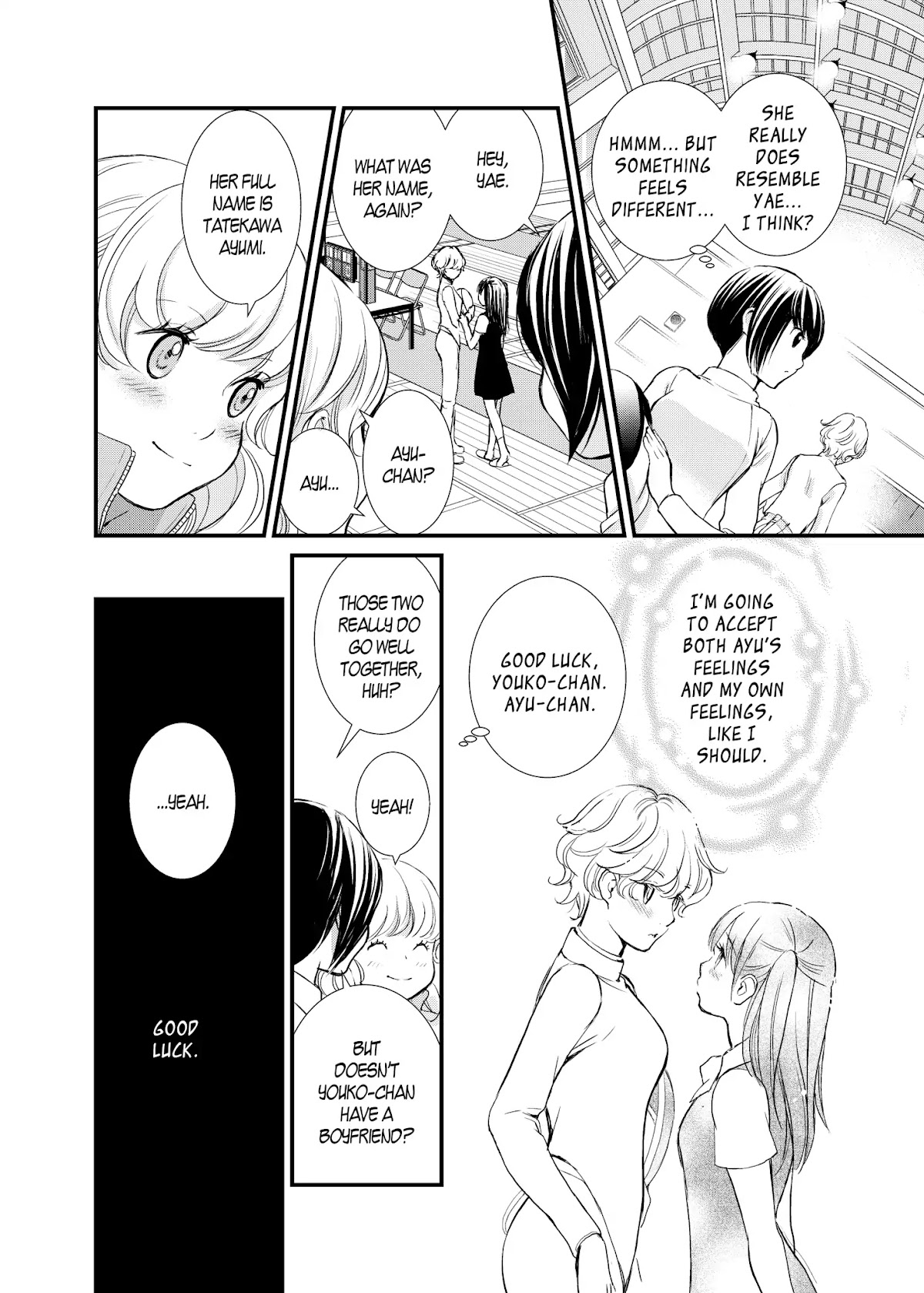 Motto Hanjuku Joshi Chapter 5 - Page 17