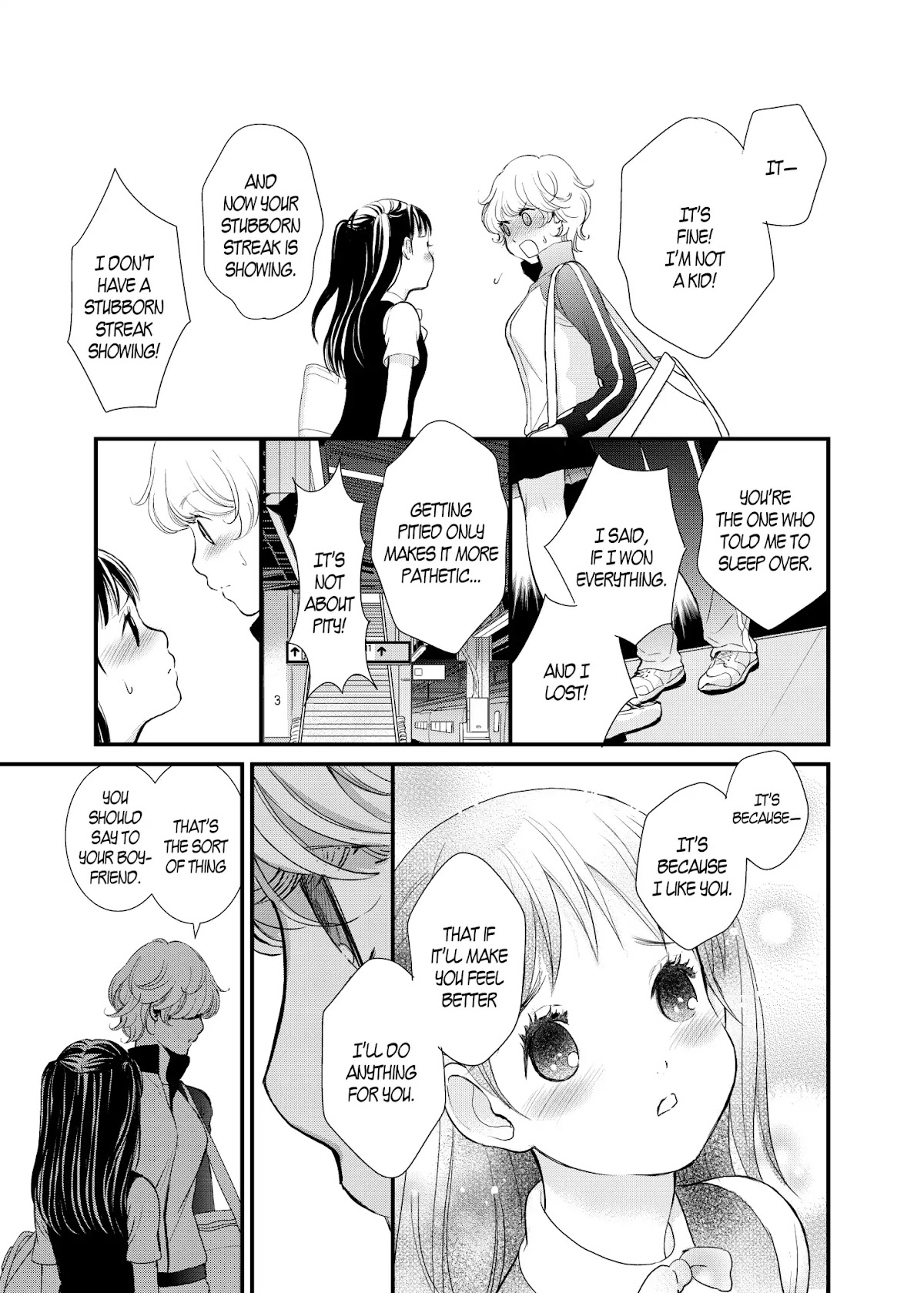 Motto Hanjuku Joshi Chapter 5 - Page 20