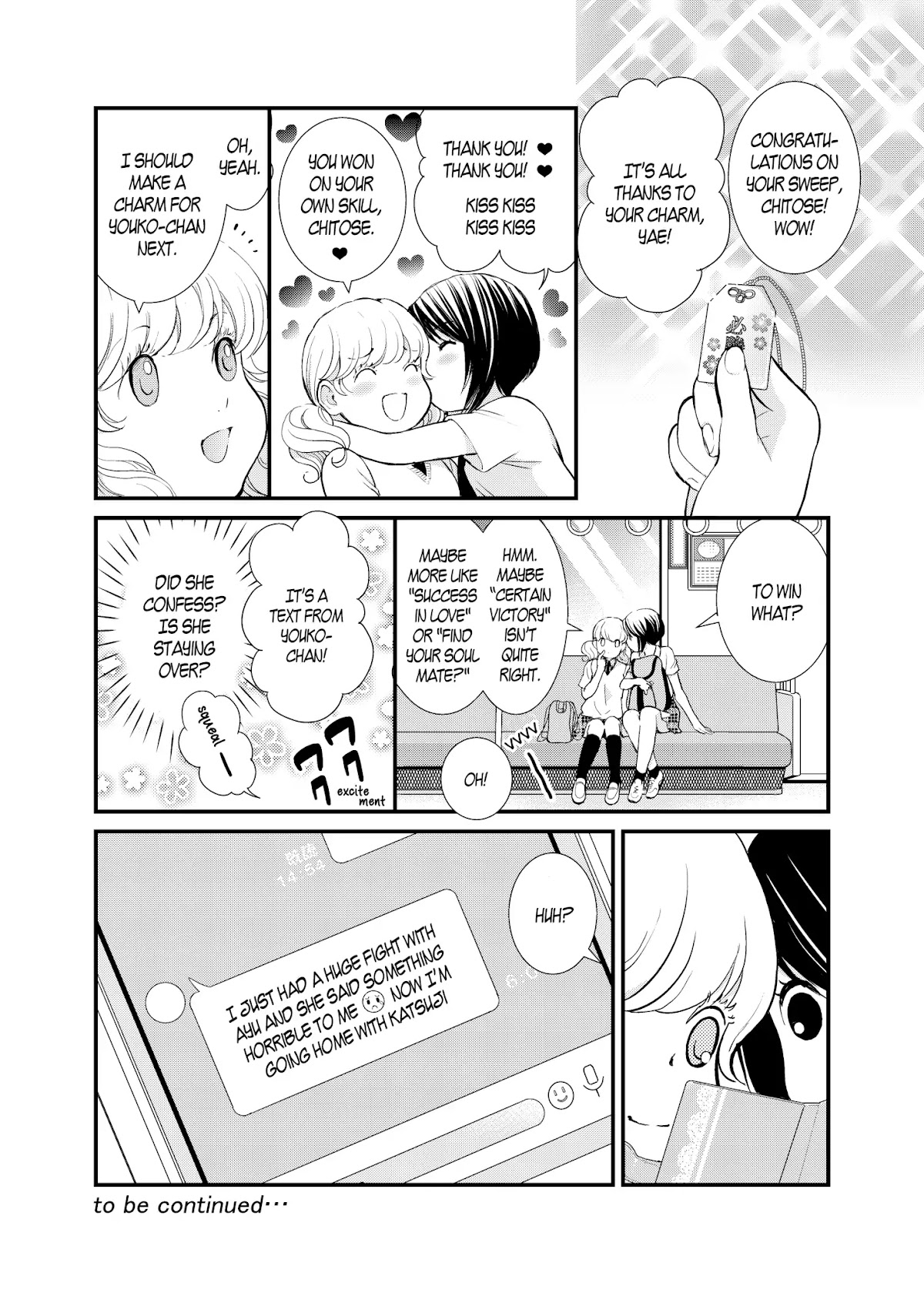 Motto Hanjuku Joshi Chapter 5 - Page 21