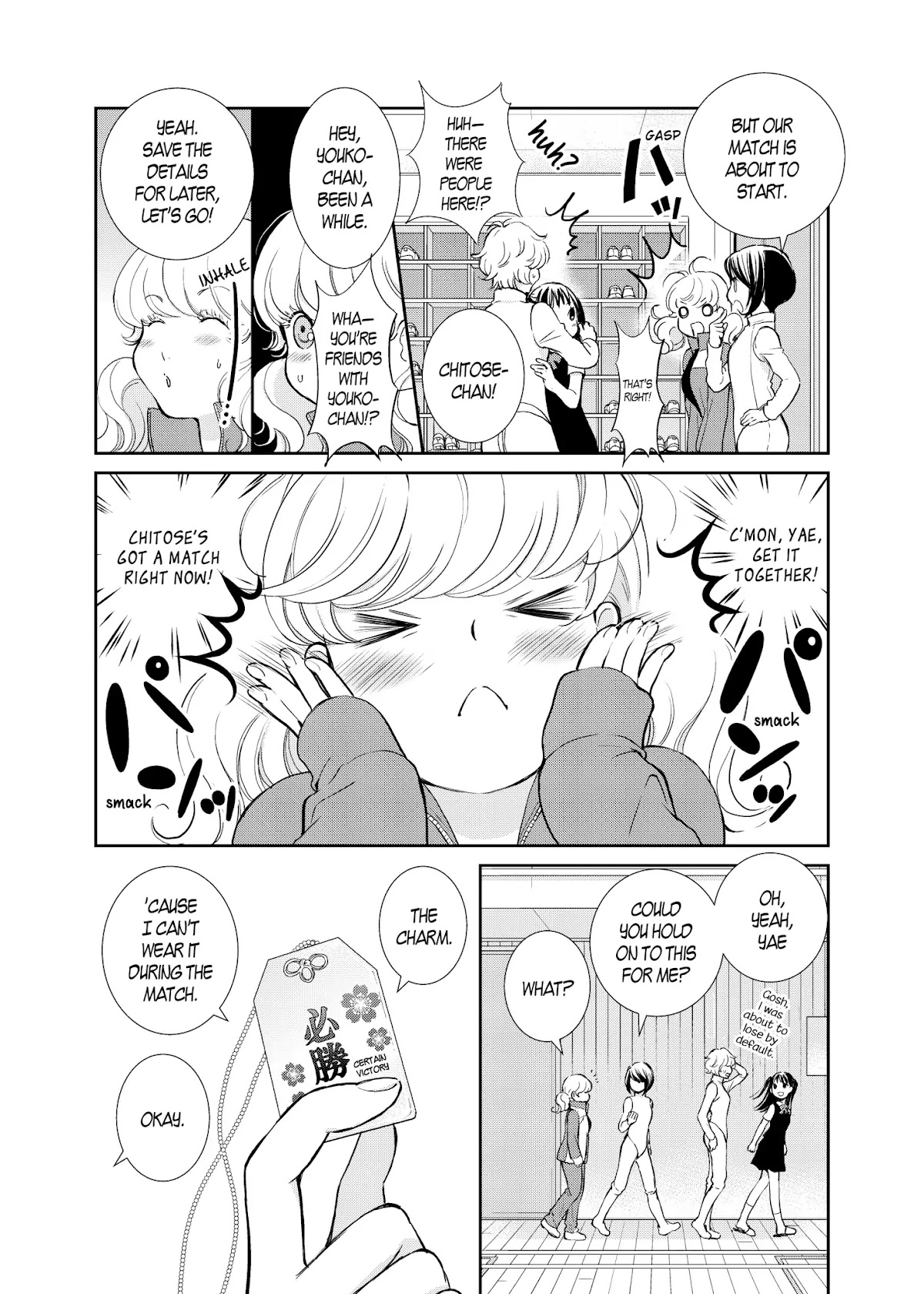 Motto Hanjuku Joshi Chapter 5 - Page 5