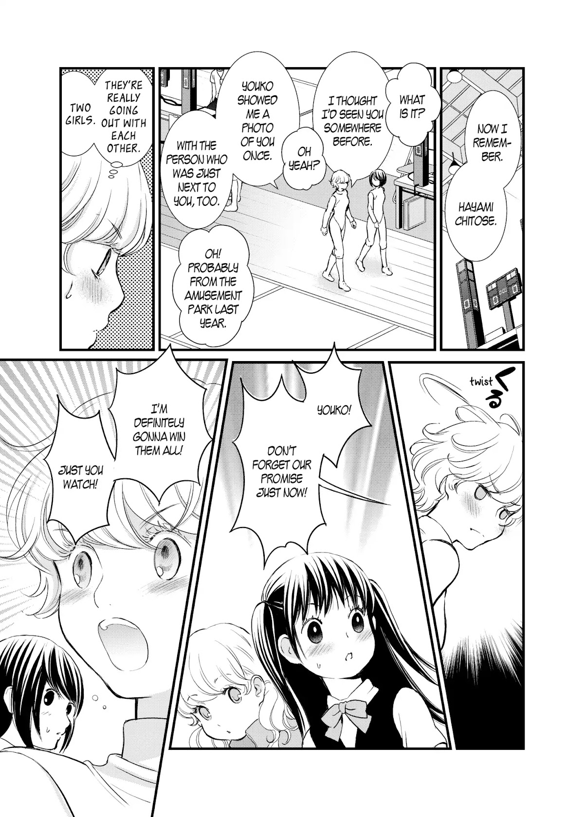 Motto Hanjuku Joshi Chapter 5 - Page 8