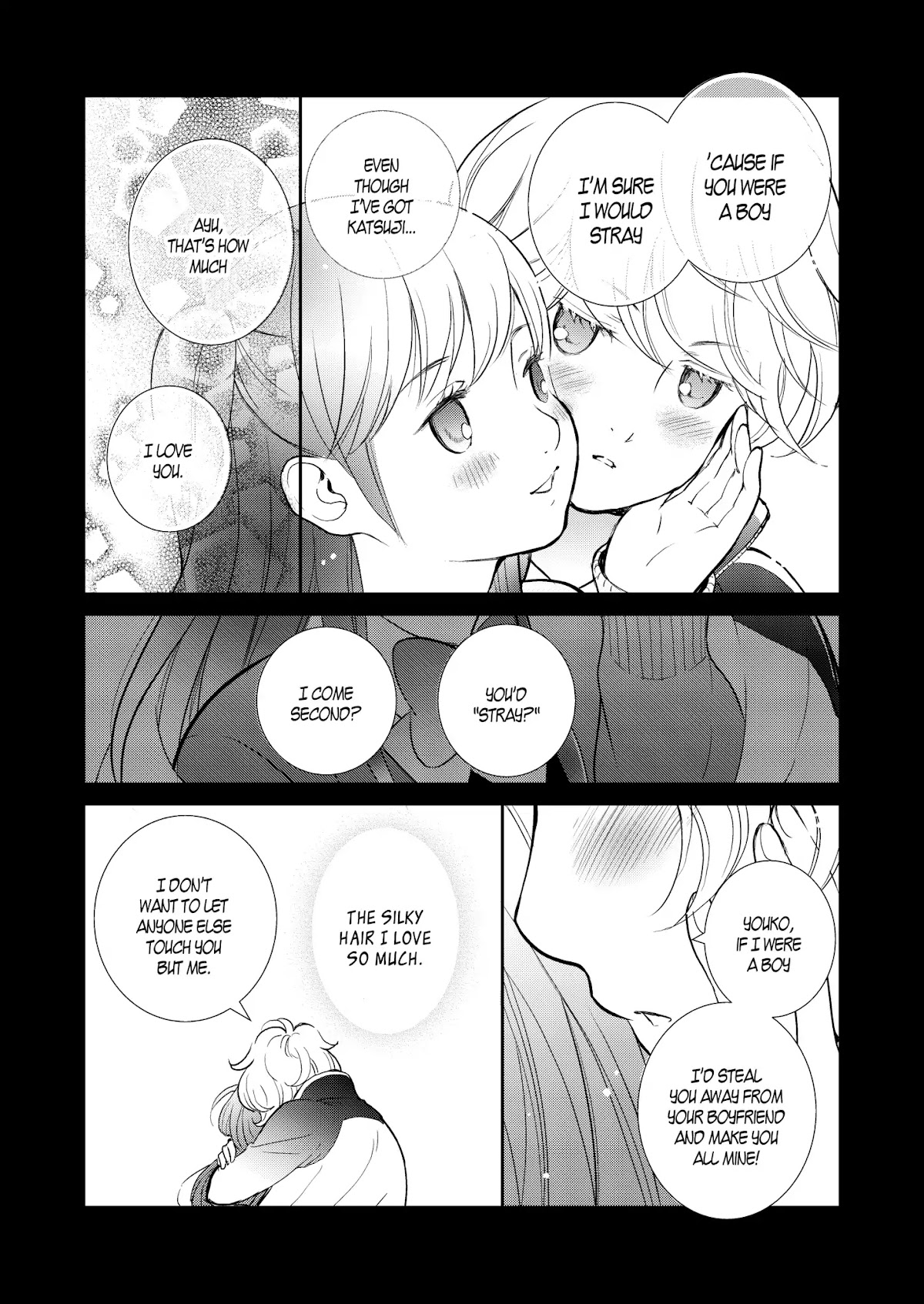 Motto Hanjuku Joshi Chapter 6 - Page 14