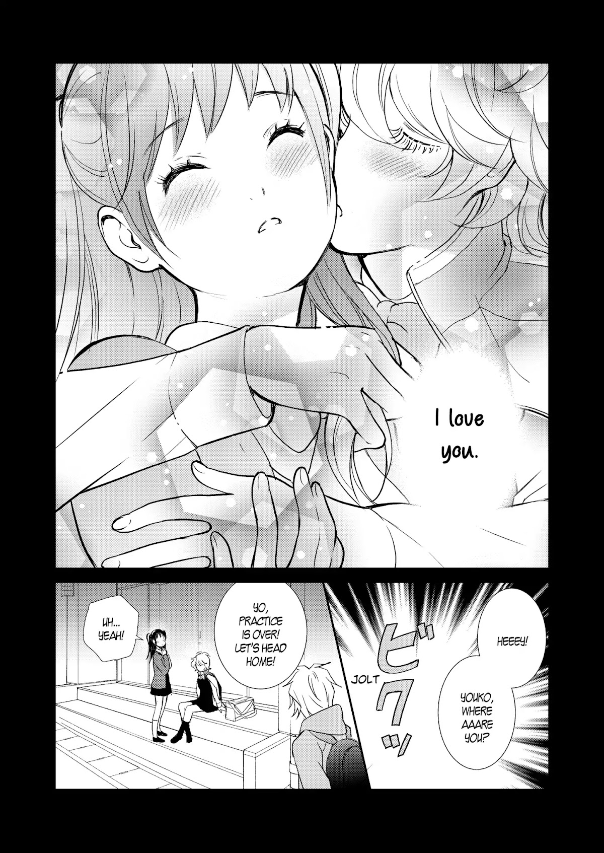 Motto Hanjuku Joshi Chapter 6 - Page 15