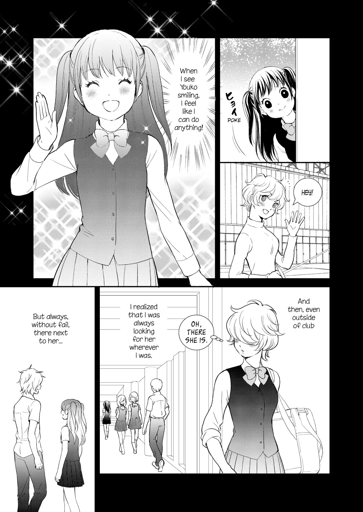 Motto Hanjuku Joshi Chapter 6 - Page 10