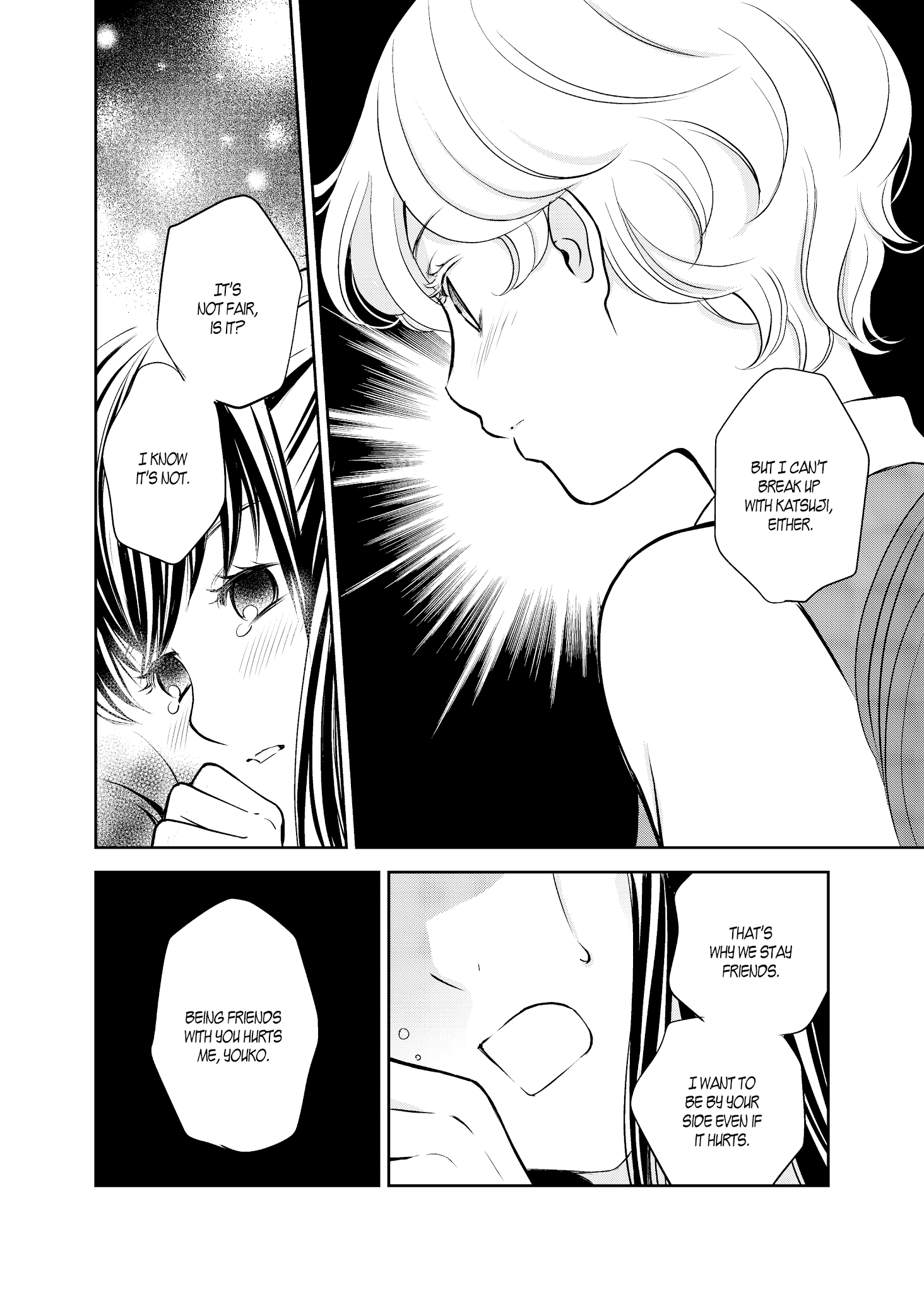 Motto Hanjuku Joshi Chapter 7 - Page 12