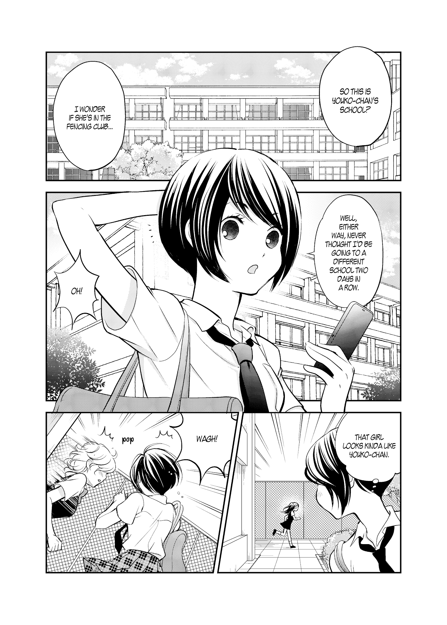 Motto Hanjuku Joshi Chapter 7 - Page 15
