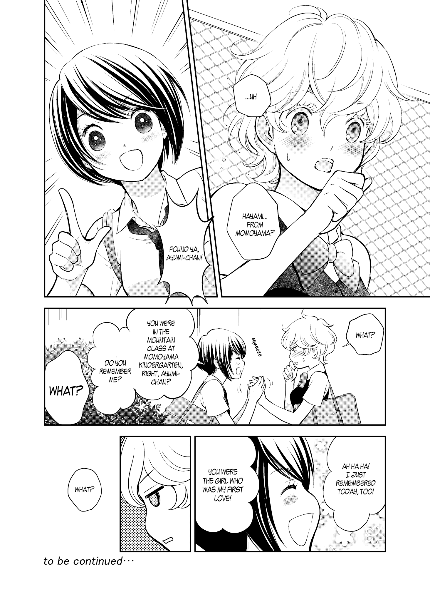 Motto Hanjuku Joshi Chapter 7 - Page 16