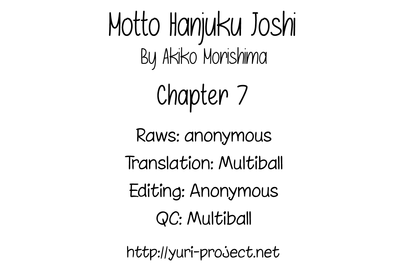 Motto Hanjuku Joshi Chapter 7 - Page 17