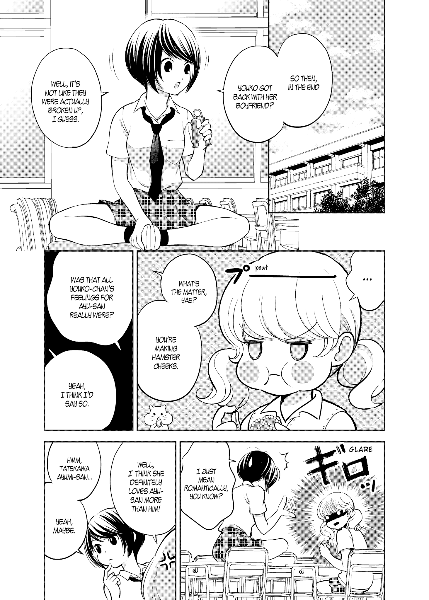 Motto Hanjuku Joshi Chapter 7 - Page 5