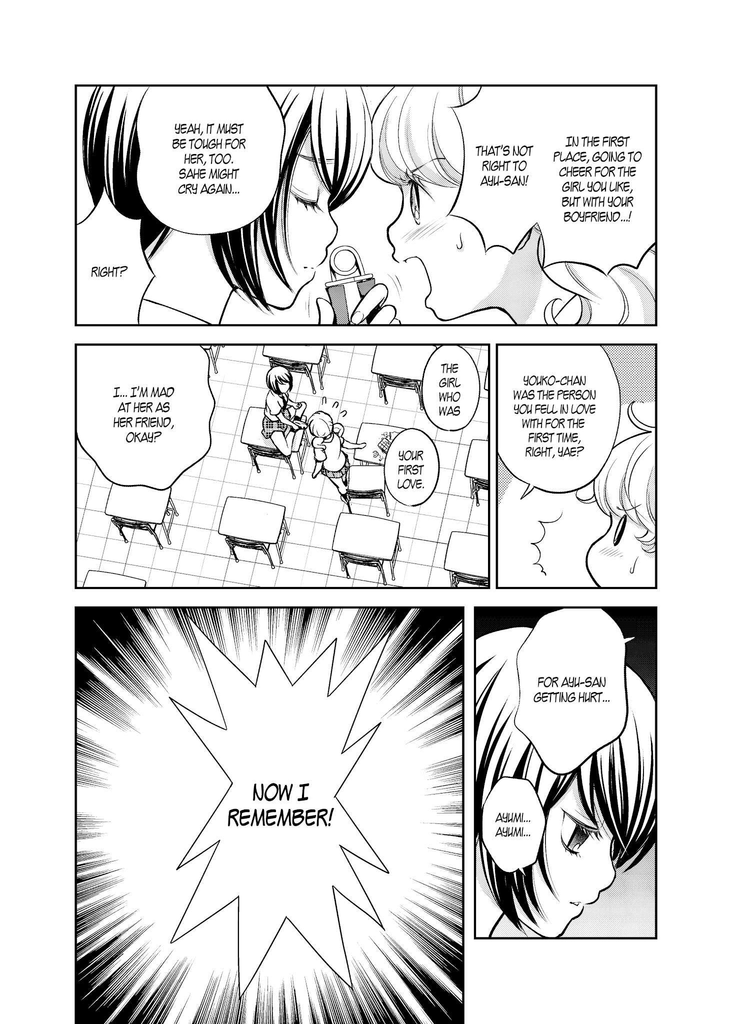 Motto Hanjuku Joshi Chapter 7 - Page 6