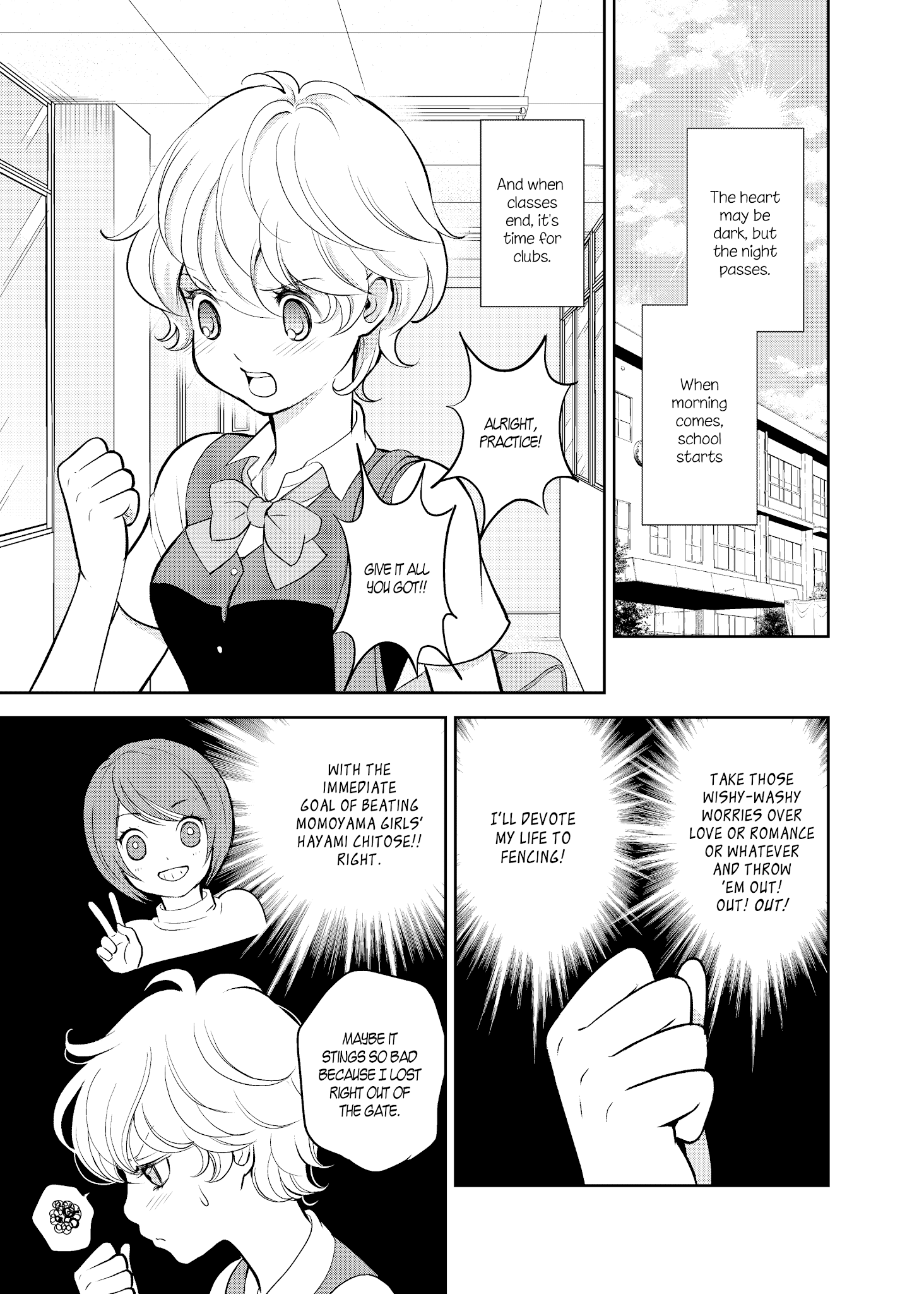 Motto Hanjuku Joshi Chapter 7 - Page 7