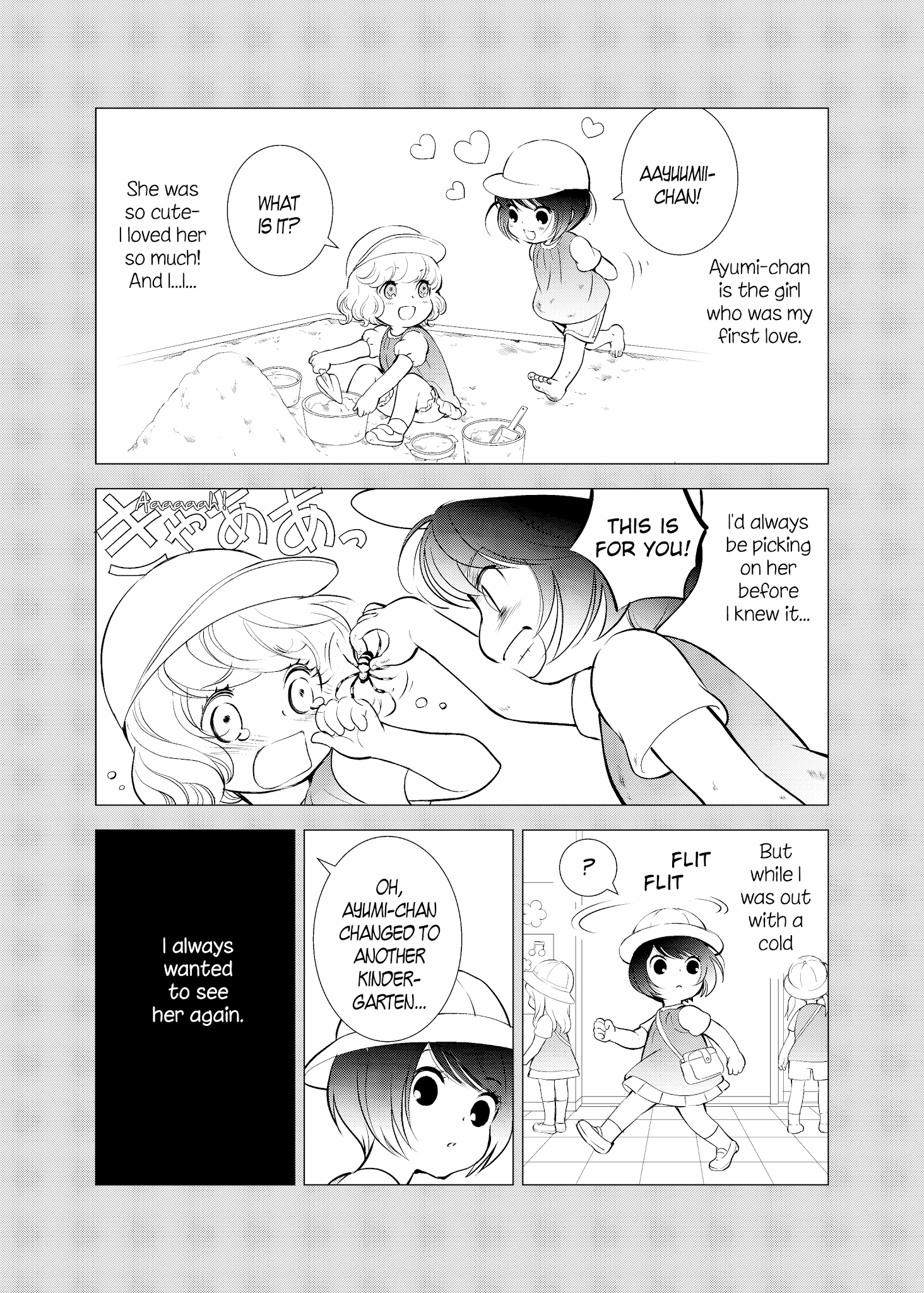 Motto Hanjuku Joshi Chapter 8 - Page 2