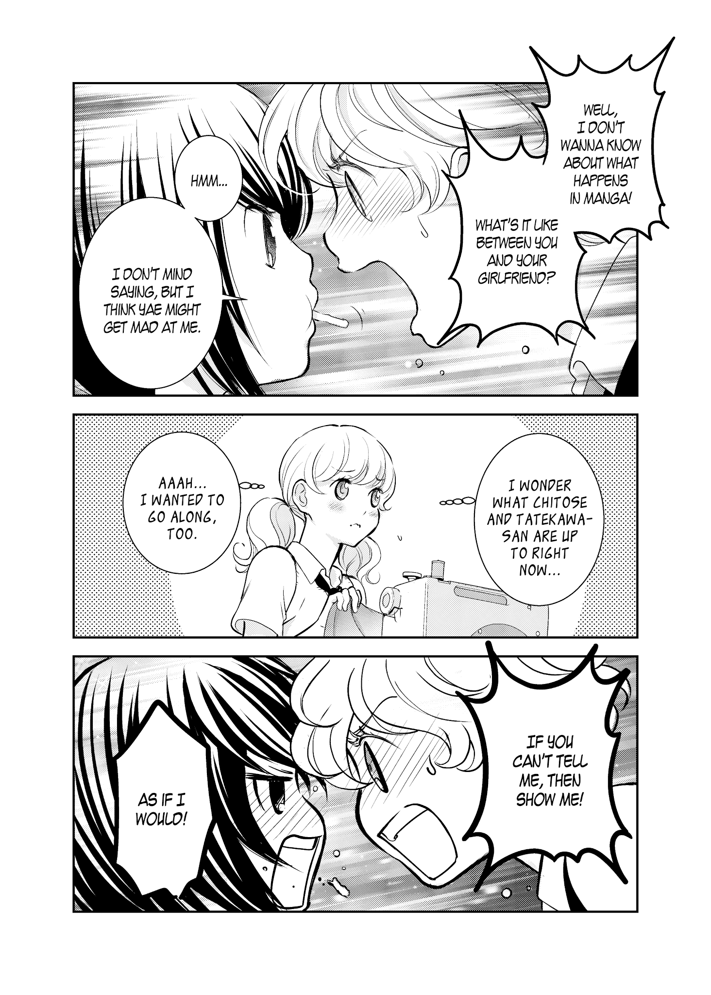 Motto Hanjuku Joshi Chapter 8 - Page 12