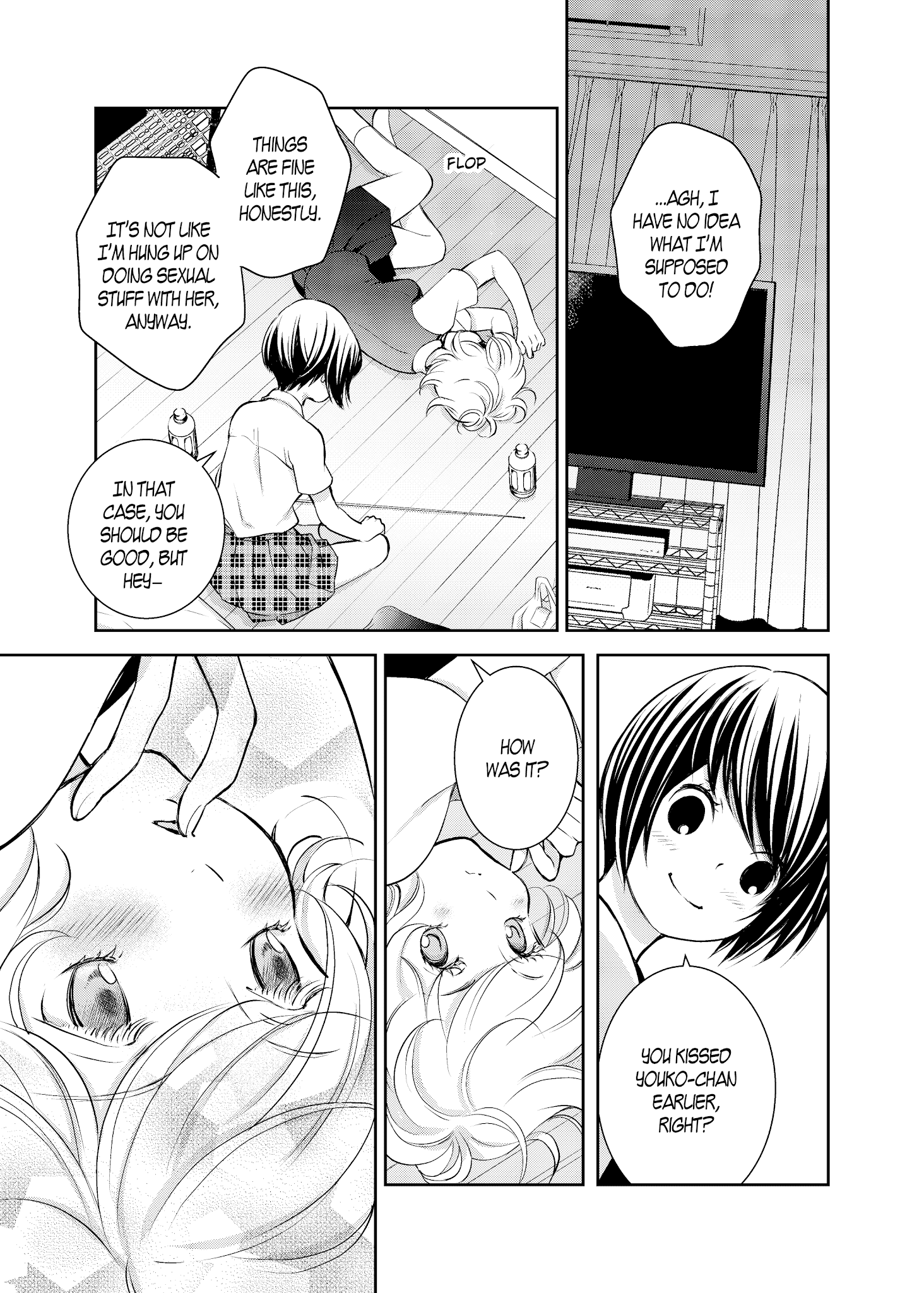 Motto Hanjuku Joshi Chapter 8 - Page 13