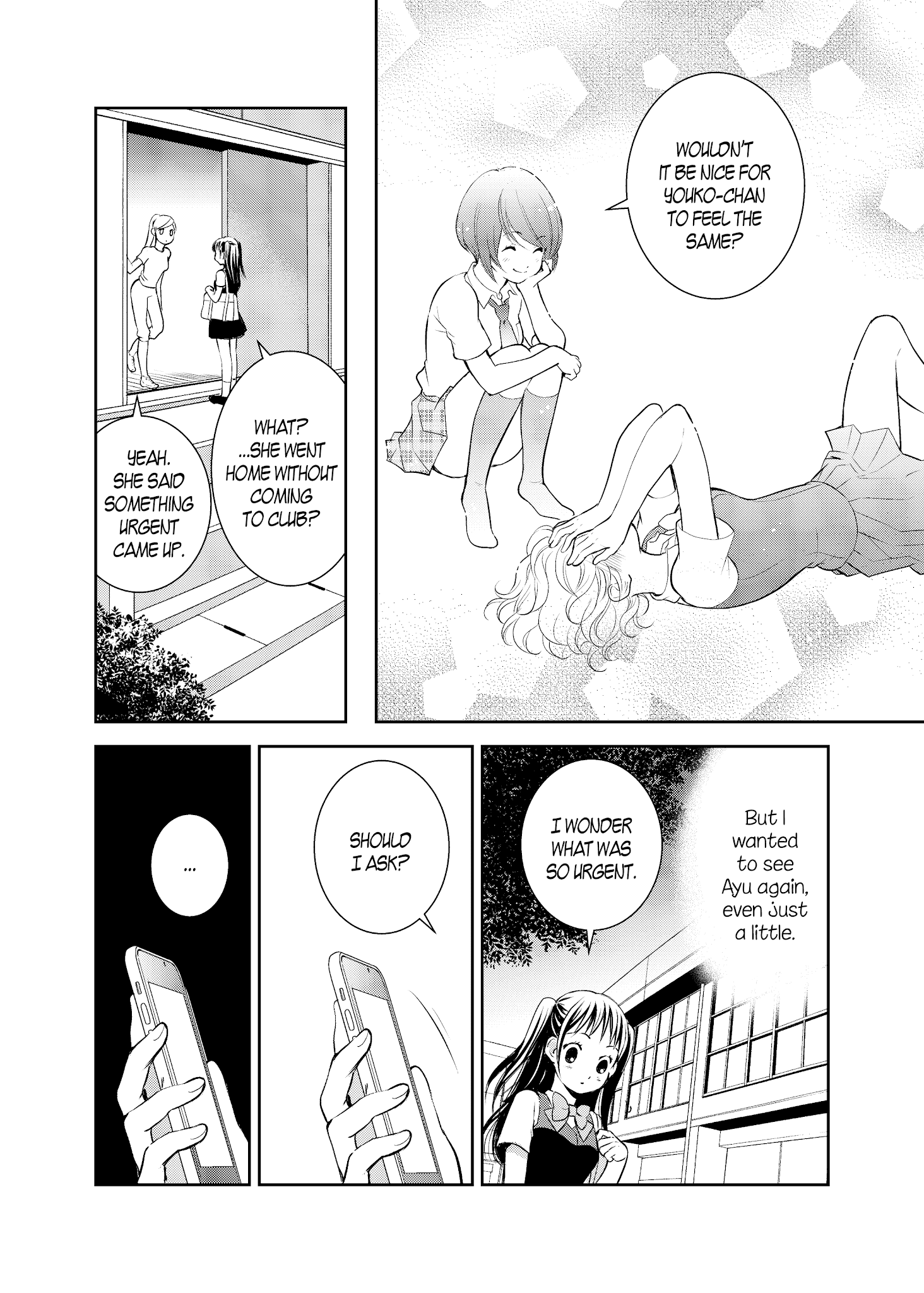 Motto Hanjuku Joshi Chapter 8 - Page 14