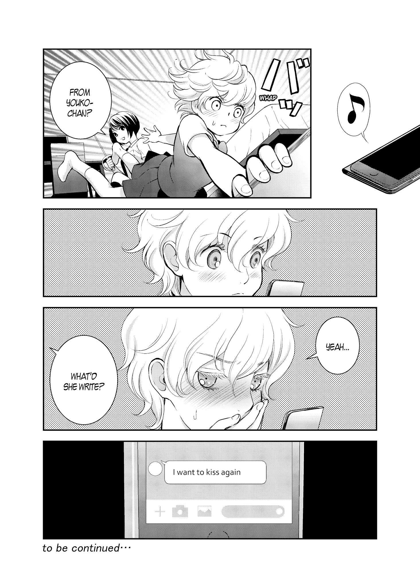 Motto Hanjuku Joshi Chapter 8 - Page 16