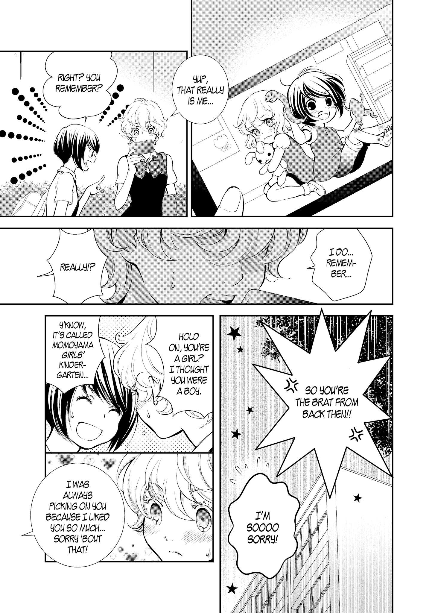 Motto Hanjuku Joshi Chapter 8 - Page 3
