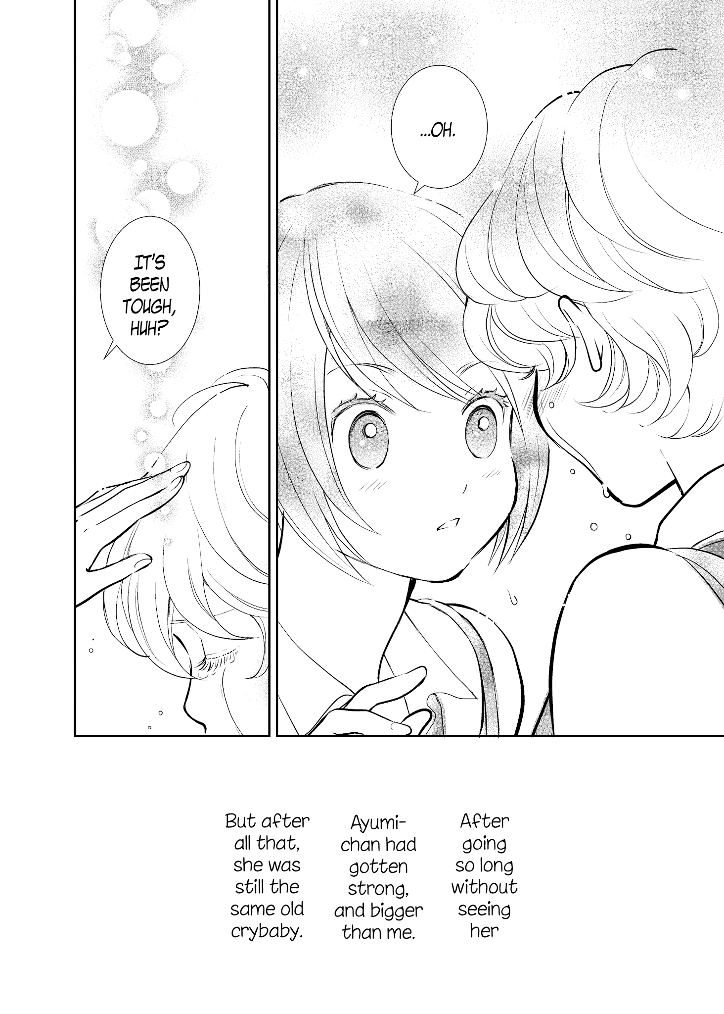 Motto Hanjuku Joshi Chapter 8 - Page 6