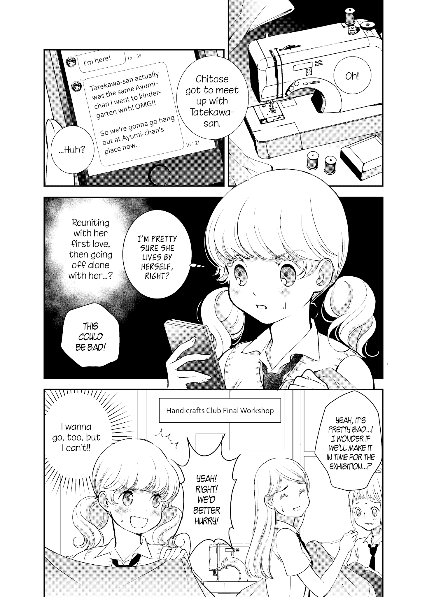 Motto Hanjuku Joshi Chapter 8 - Page 7
