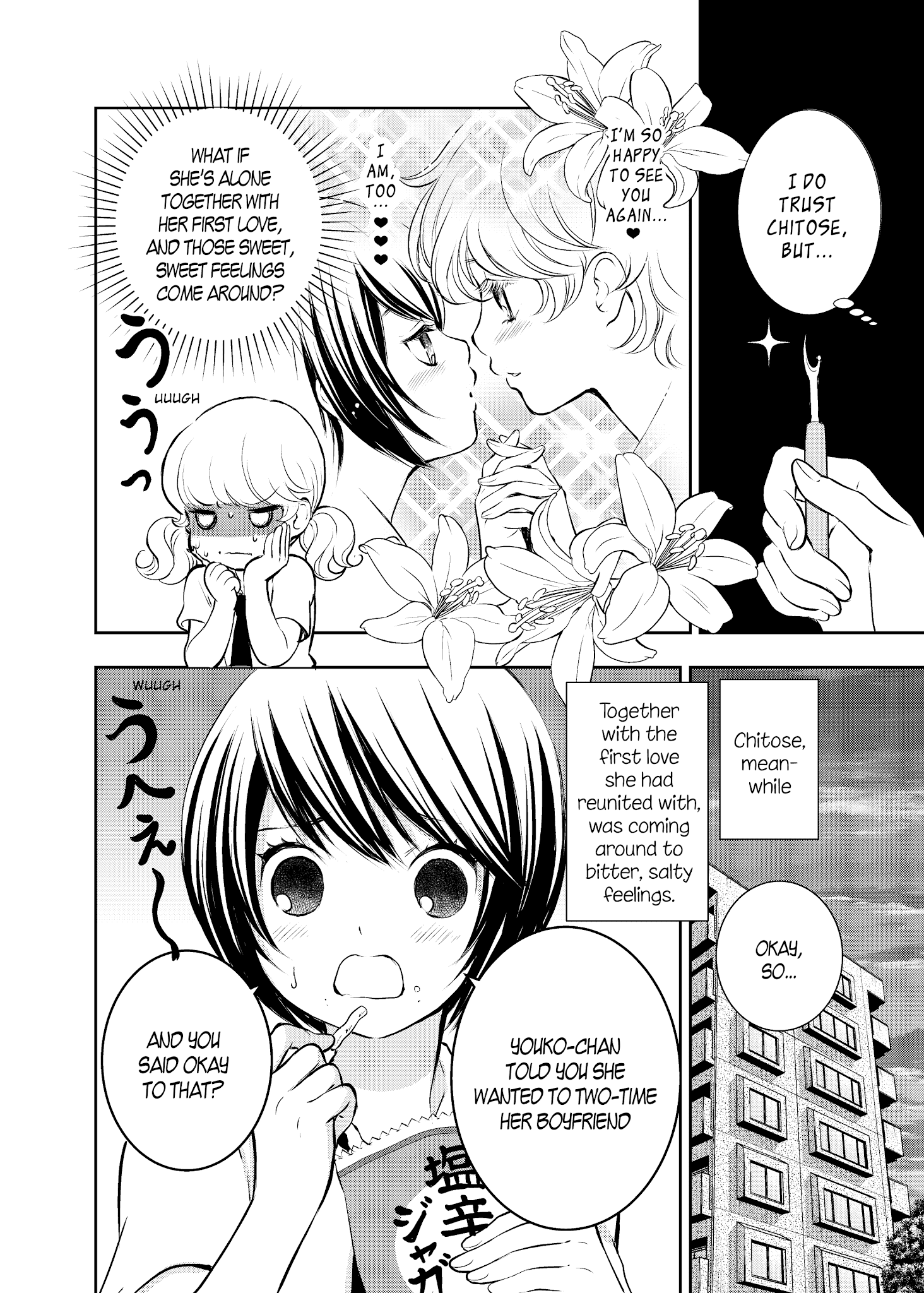 Motto Hanjuku Joshi Chapter 8 - Page 8