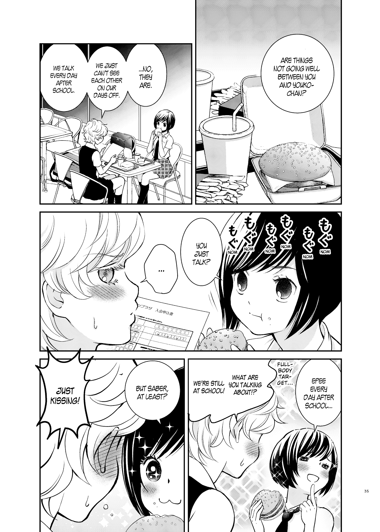 Motto Hanjuku Joshi Chapter 9 - Page 12
