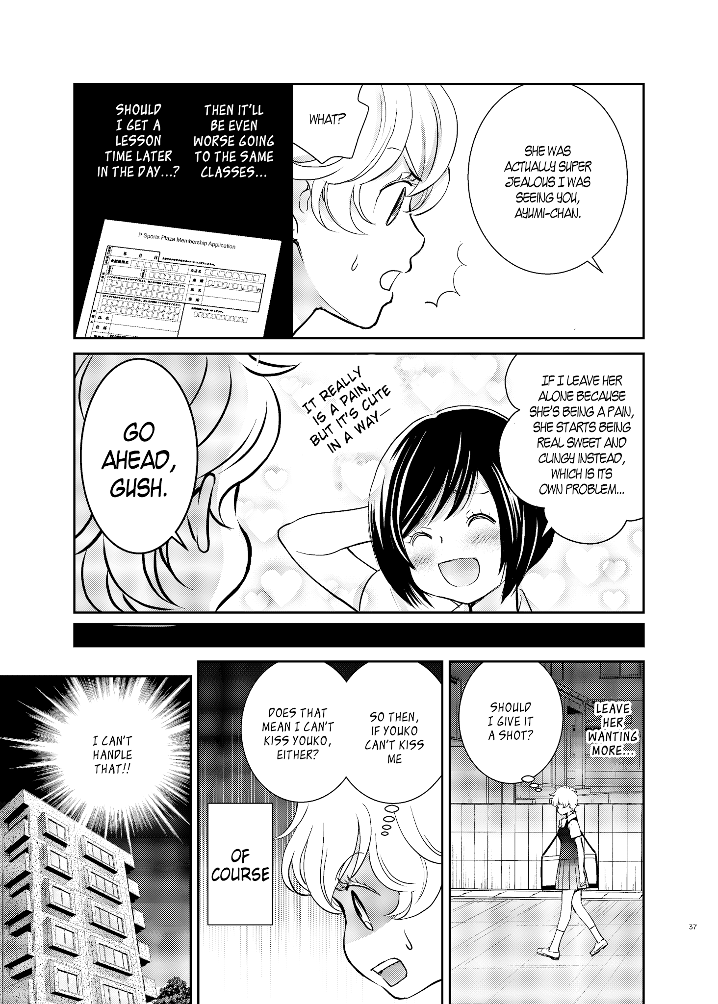 Motto Hanjuku Joshi Chapter 9 - Page 14
