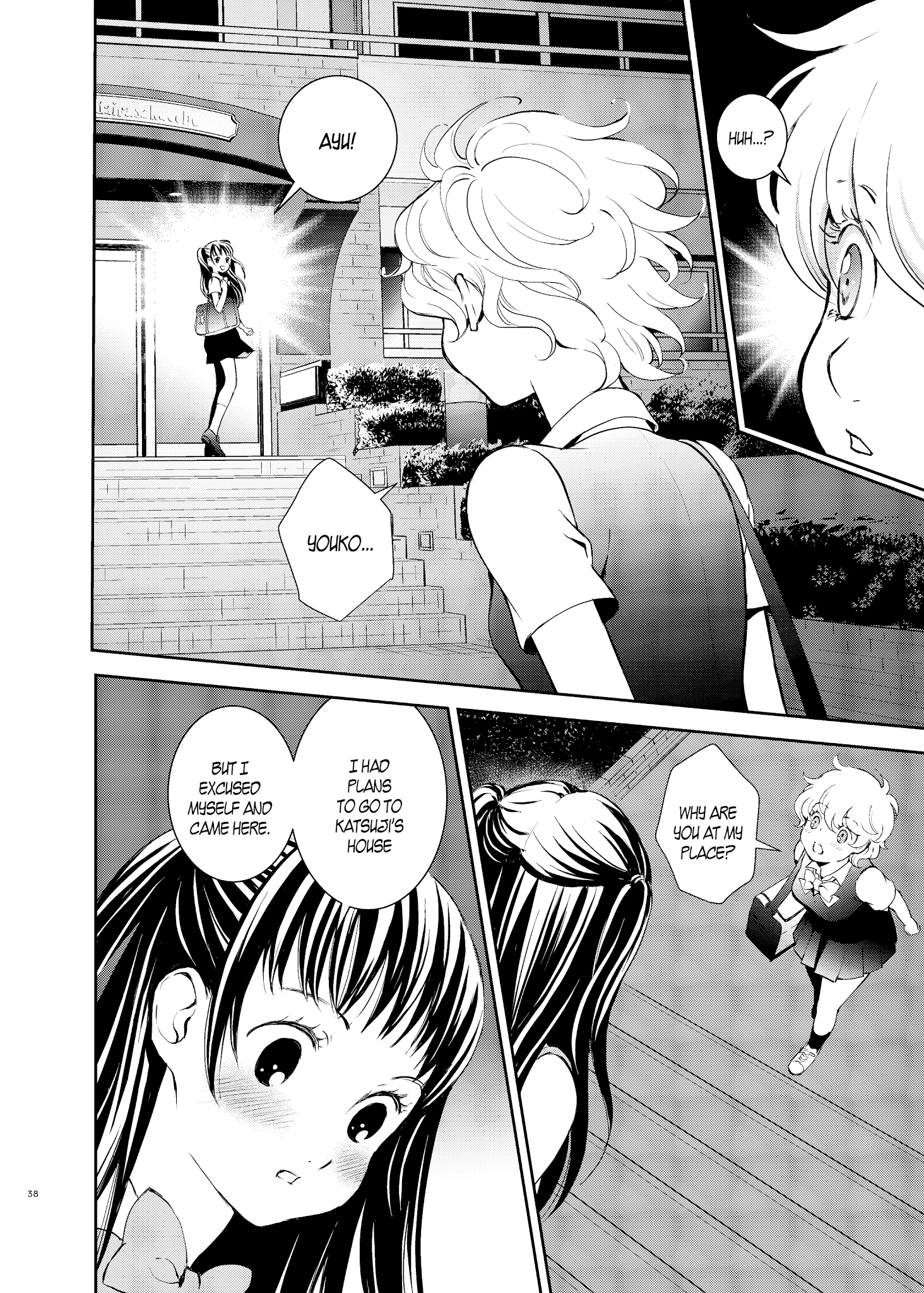 Motto Hanjuku Joshi Chapter 9 - Page 15
